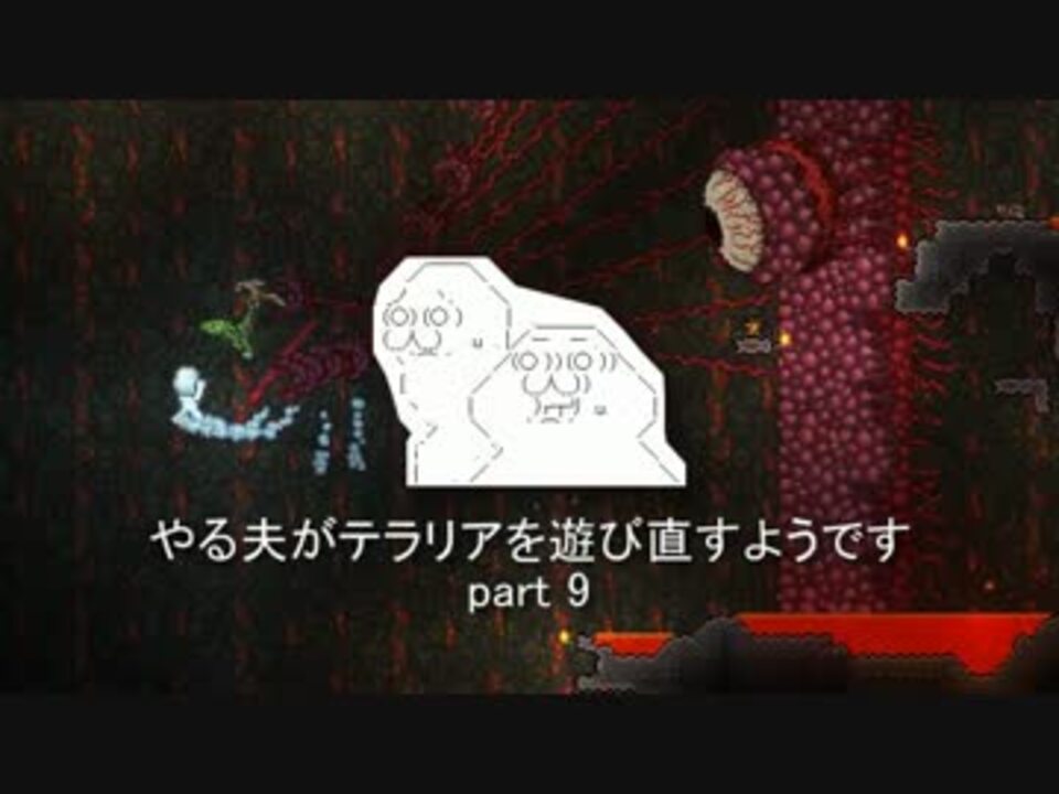 人気の ヤる夫 動画 2 817本 14 ニコニコ動画