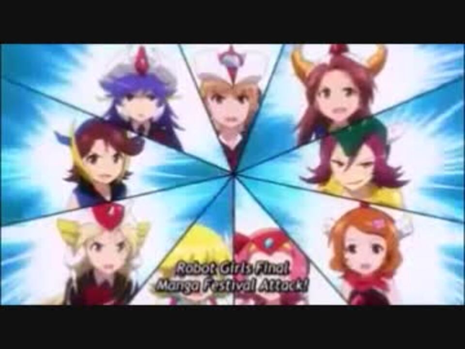 人気の アニメ 水木一郎 動画 492本 8 ニコニコ動画