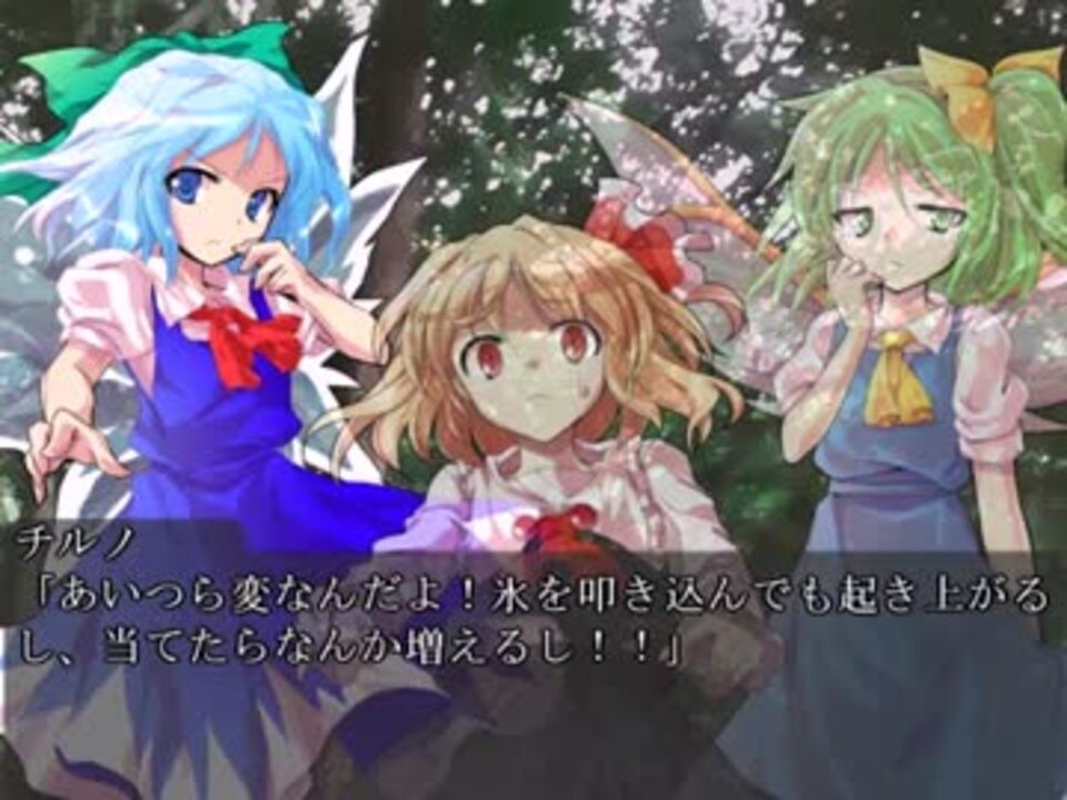 人気の ダークファウスト 動画 12本 ニコニコ動画