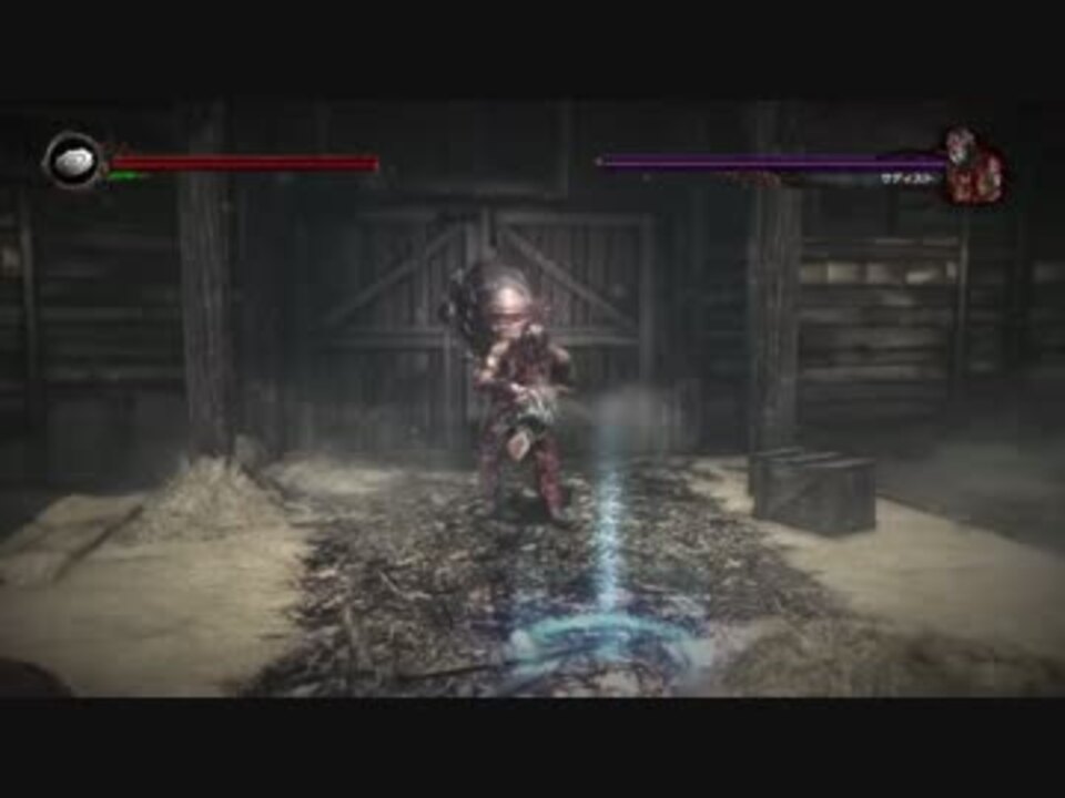 ザ エクセキューショナー サディスト攻略動画 ニコニコ動画