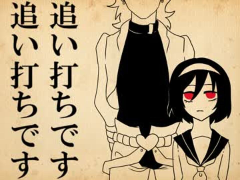 人気の 手描き7th 動画 39本 ニコニコ動画