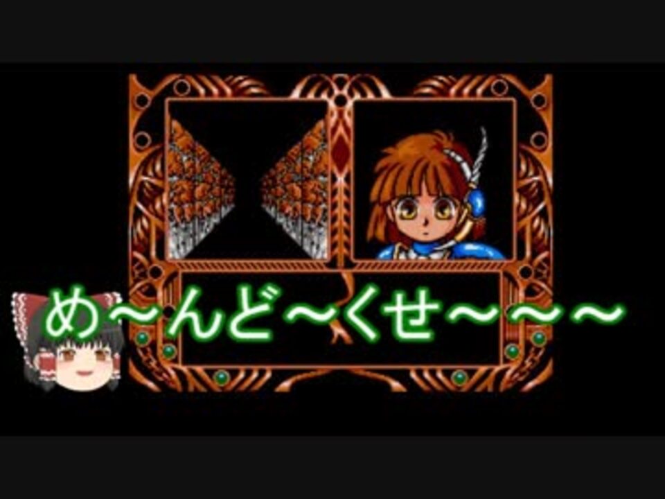 人気の 魔導物語 アルル ナジャ 動画 372本 9 ニコニコ動画