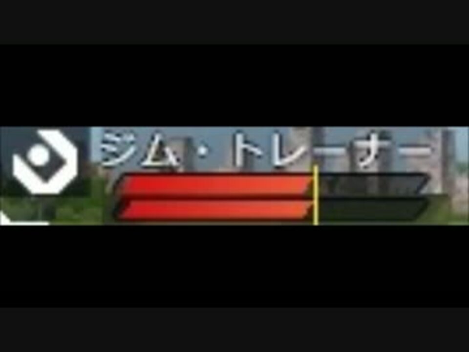 ガンオン 2015 05 27クイックスイッチ威力上昇消失 不具合 By