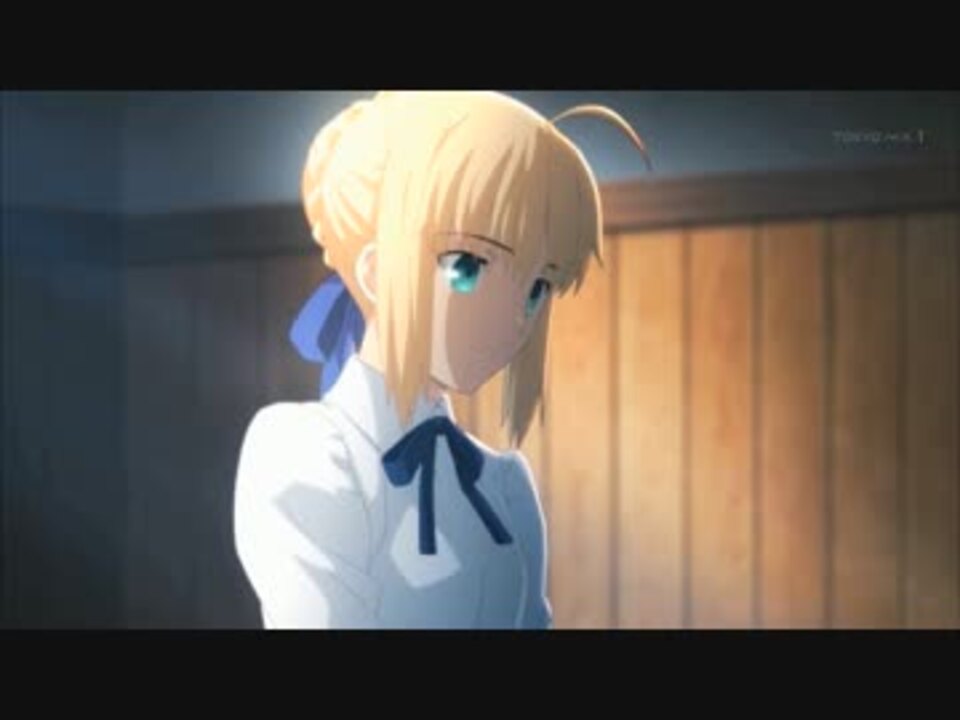 Tvアニメfate Stay Night Unlimited Blade Works Op素材 A Vita Realta Nua Ubw差し替え ニコニコ動画