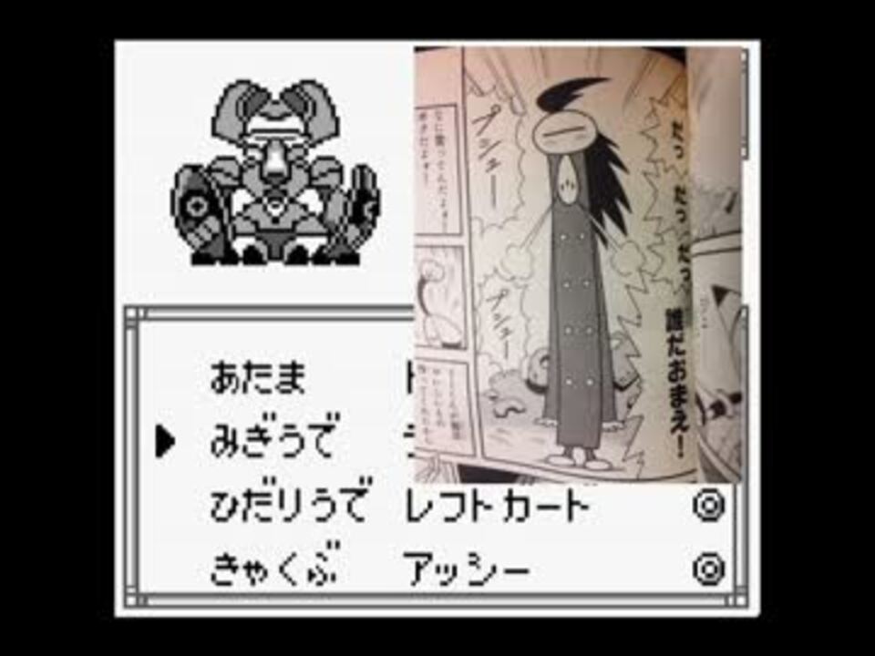 人気の サイボーグクロちゃん ゲーム 動画 48本 ニコニコ動画