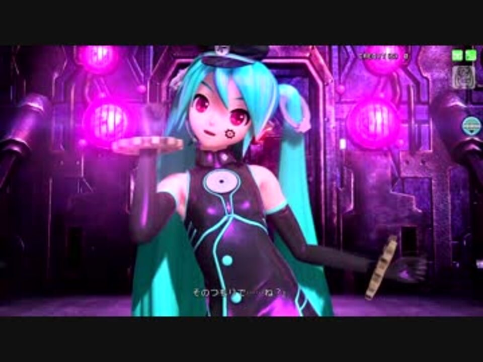 PDAFT PV】Sadistic.Music∞Factory【初音ミク・わがまま工場長