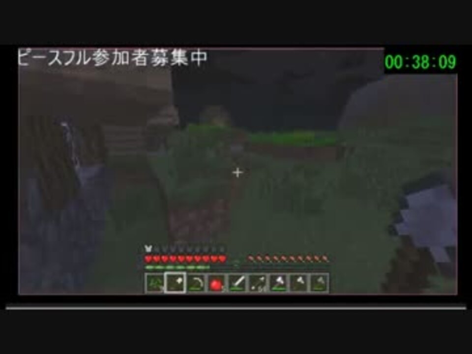 Minecraft ピースフルマルチエンダードラゴン討伐rta 47分秒 その ニコニコ動画