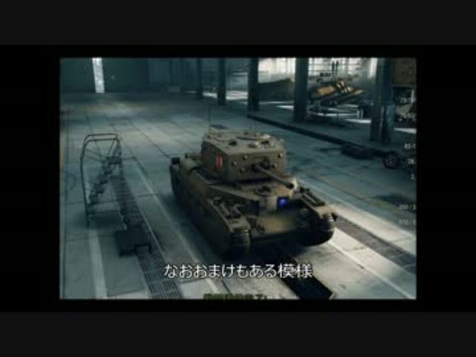 人気の マチルダbp 動画 2本 ニコニコ動画