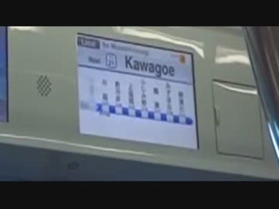 人気の トレインチャンネル 動画 12本 ニコニコ動画