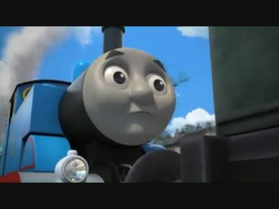 きかんしゃトーマス トーマスとゴードン Cgリメイク版 ニコニコ動画