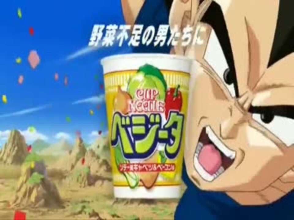 人気の ニンジンいらないよ コウ ウラキ 動画 6本 ニコニコ動画