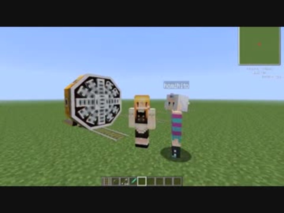 Minecraft マイクラ開拓鉄道日誌 Mod解説 ニコニコ動画