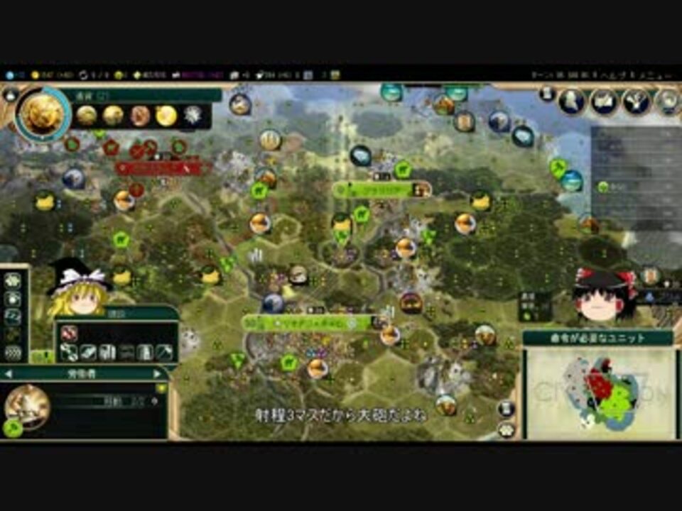 人気の Civ5bnw 動画 5本 10 ニコニコ動画