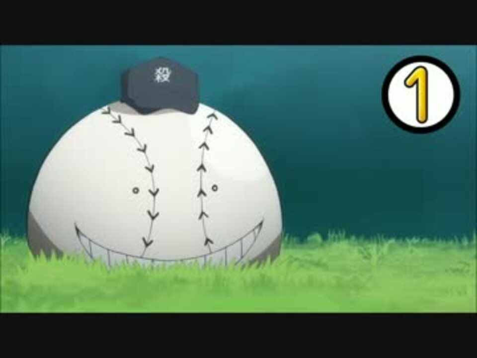 人気の 暗殺教室アルバム 動画 107本 2 ニコニコ動画