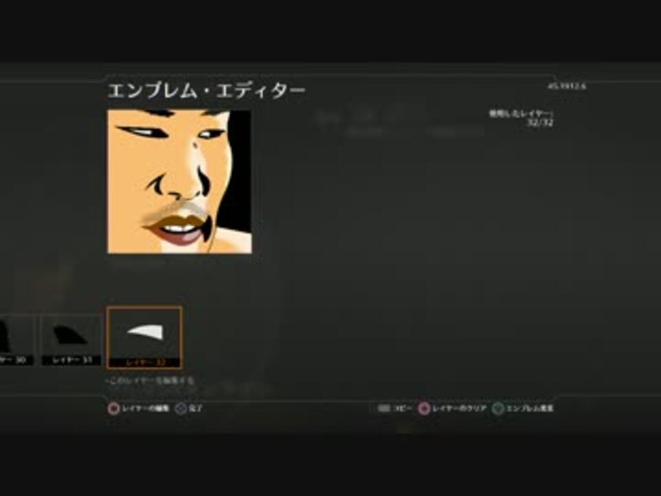 人気の Bo2エンブレム作成動画 動画 264本 ニコニコ動画