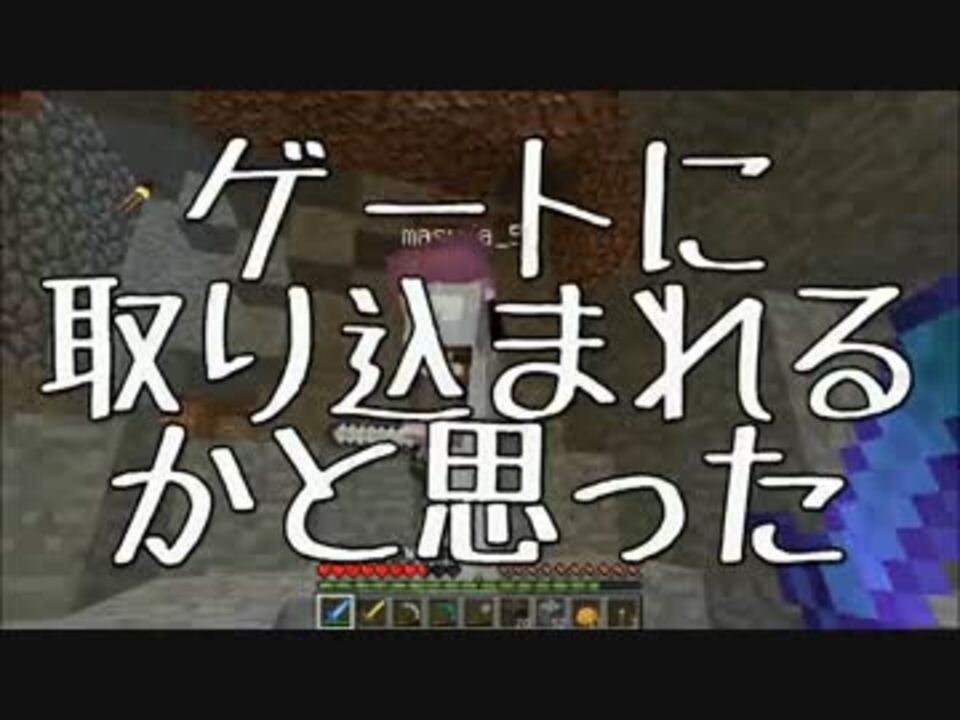 Minecraft ピースフル勢がウィザー討伐 Part12 ニコニコ動画