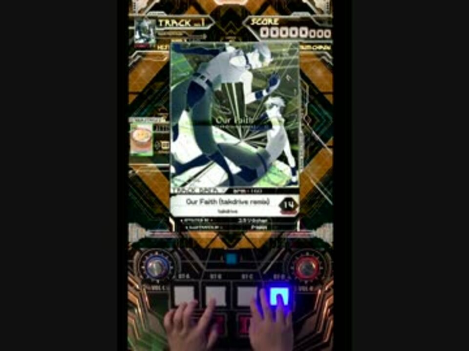 【SDVX III】 Our Faith (takdrive remix) 【EXH 手元付】