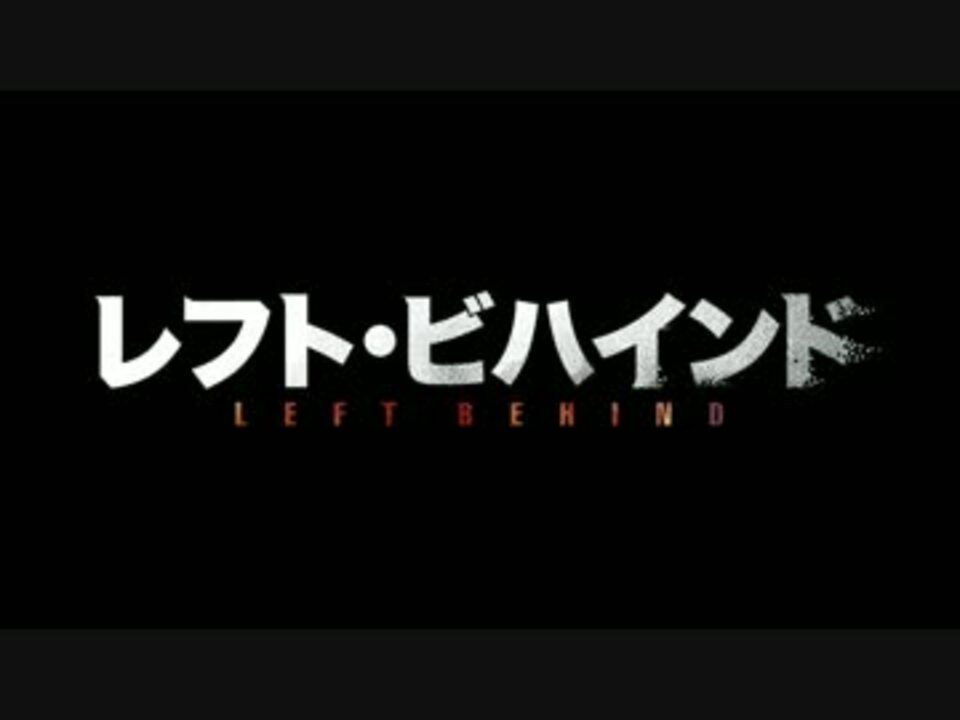 レビュー高評価の商品！ 人間消失 トリビュレーション フォース DVD