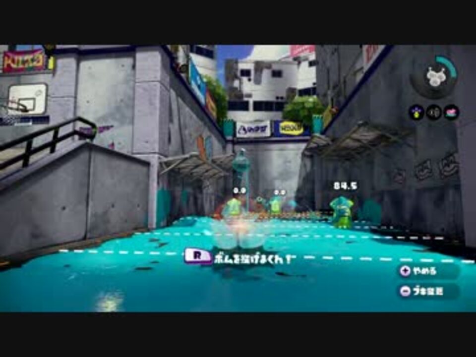 スプラトゥーン ランクまでに買える武器一覧 まとめ ニコニコ動画