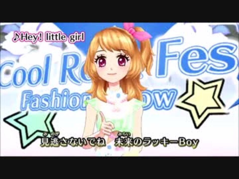 『Hey! little girl』MV - ニコニコ動画