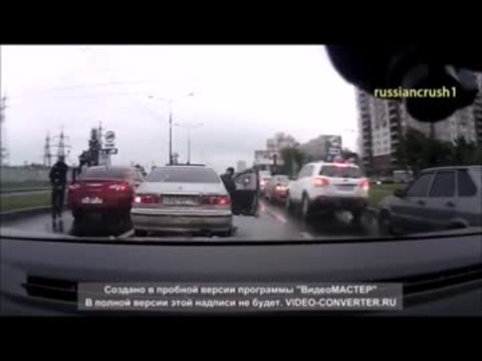 激しい車のトラブル 喧嘩 Mp4 ニコニコ動画