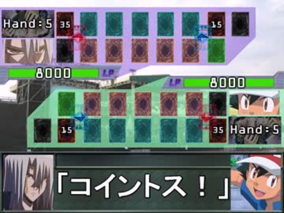 人気の ポケモンagnext 動画 362本 2 ニコニコ動画