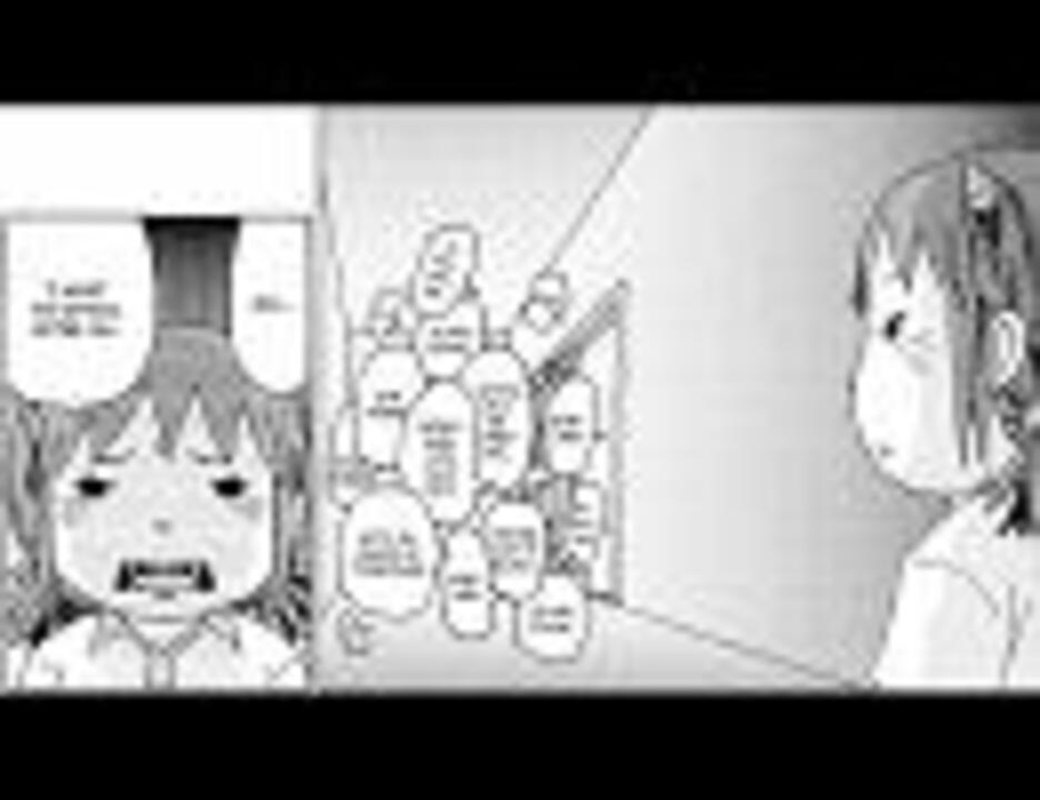 人気の のらみみed 動画 5本 ニコニコ動画