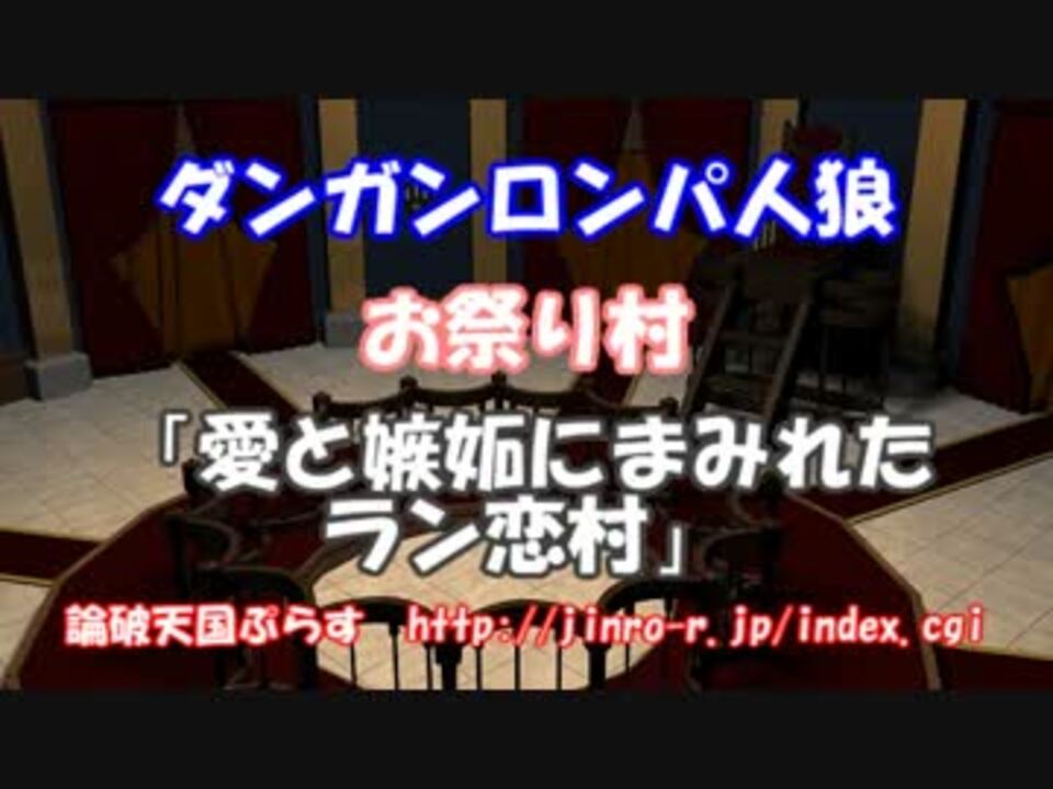 ダンガンロンパ ナンジャタウン テレ顔 照れ顔 ハート缶バッジ 赤松楓 ダンガンロンパ ナンジャタウン テレ顔 照れ顔 ハート缶バッジ