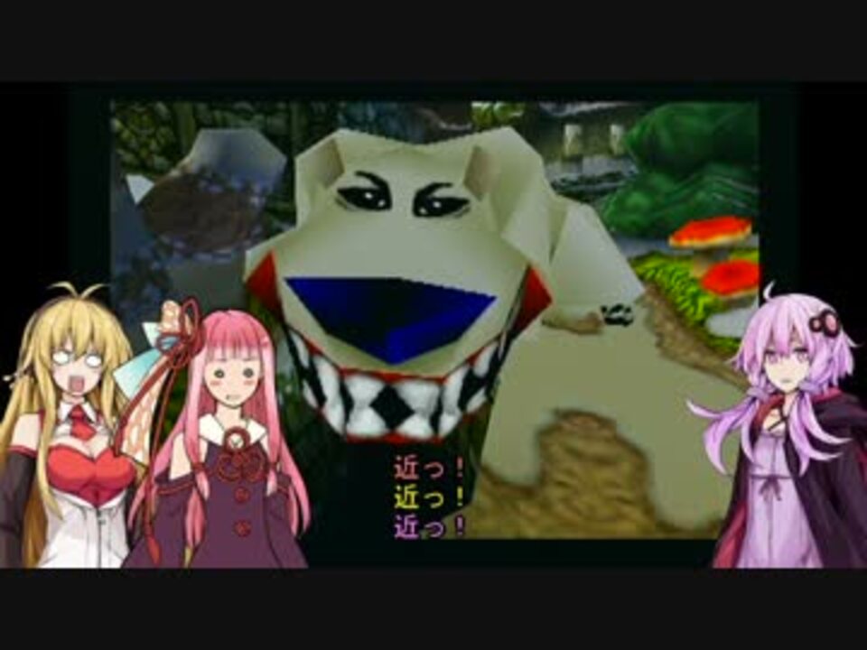 クラッシュバンディクー 全29件 まっくんさんのシリーズ ニコニコ動画