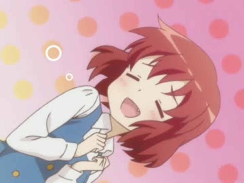 ぁ んっ んぁ あっ ぁ あっんっ マイリスト