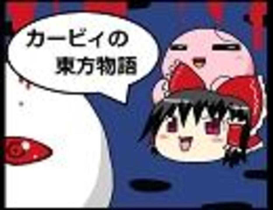 人気の グッジョブkii 動画 27本 ニコニコ動画