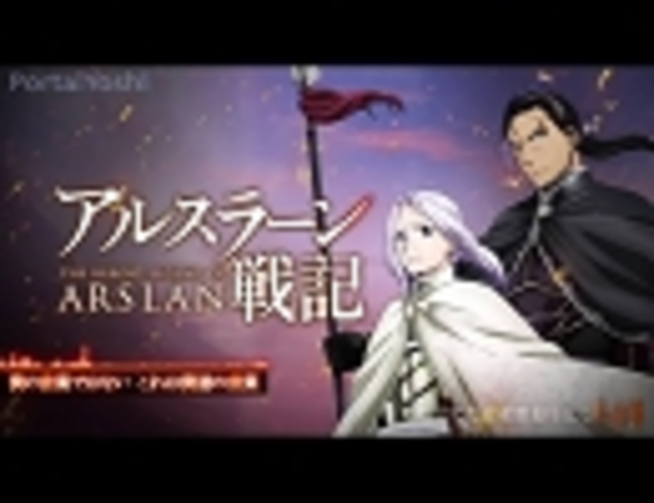 Uverworld 僕の言葉ではない これは僕達の言葉 を歌ってみた Ya ニコニコ動画