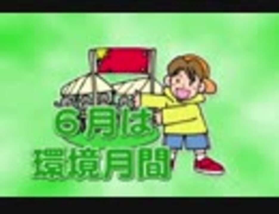 人気の 投稿者コメント ワンピース 動画 156本 ニコニコ動画