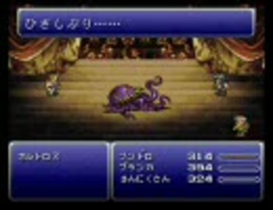未来に伝えたいゲームベスト100 Part9 ニコニコ動画
