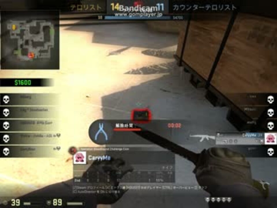 Fps グローバルエリート講座 エース編 Cs Go ニコニコ動画