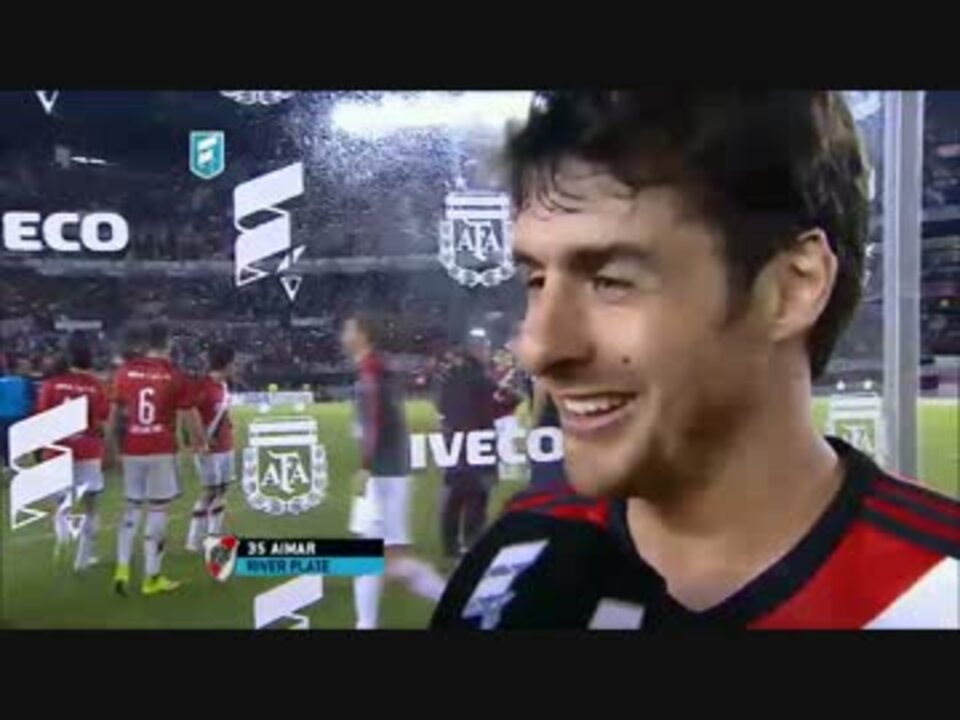 パブロ・アイマール復帰 リーベル・プレートvsロサリオ・セントラル ニコニコ動画