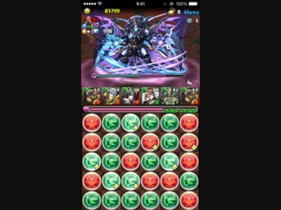 パズドラ ゼローグ 降臨 覚醒バステト 安定周回 Mp4 ニコニコ動画