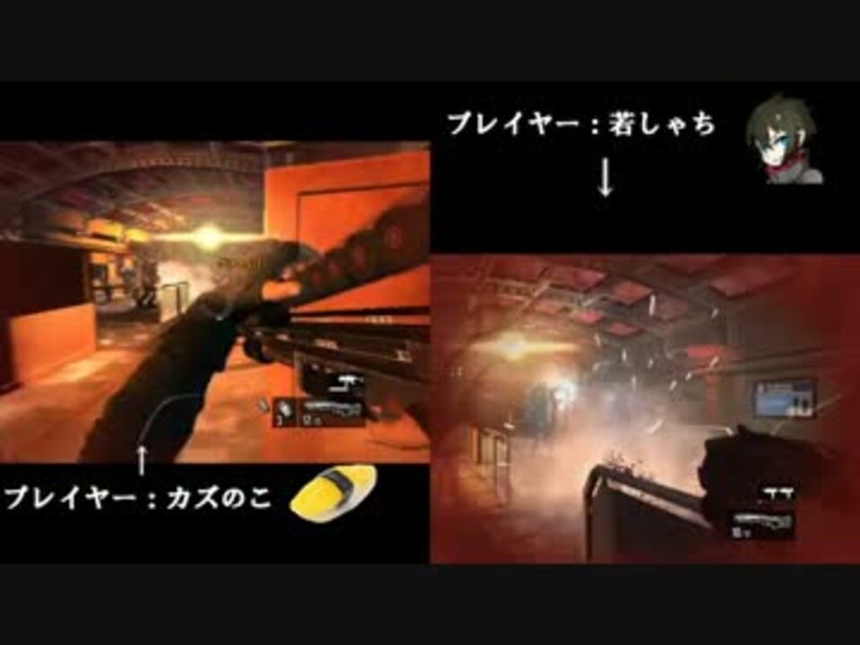 人気の ホラーゲーム Fps 動画 700本 14 ニコニコ動画