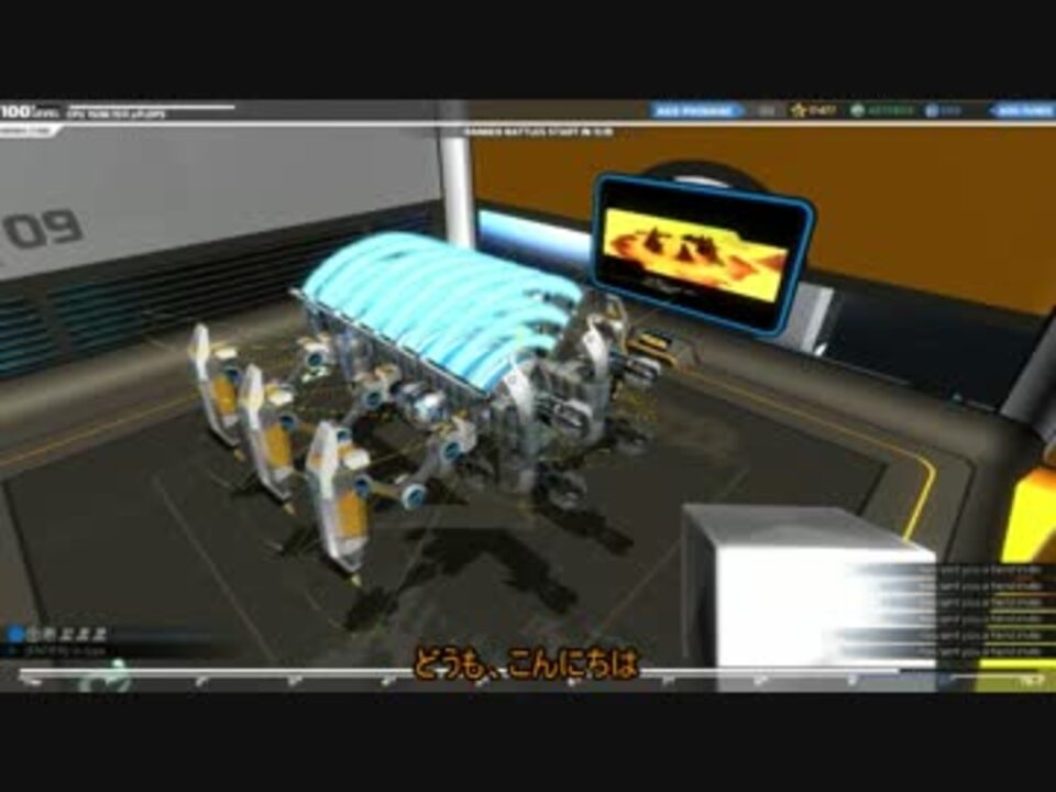 Robocraft 今日のテスラ 脚ネタ機 ニコニコ動画