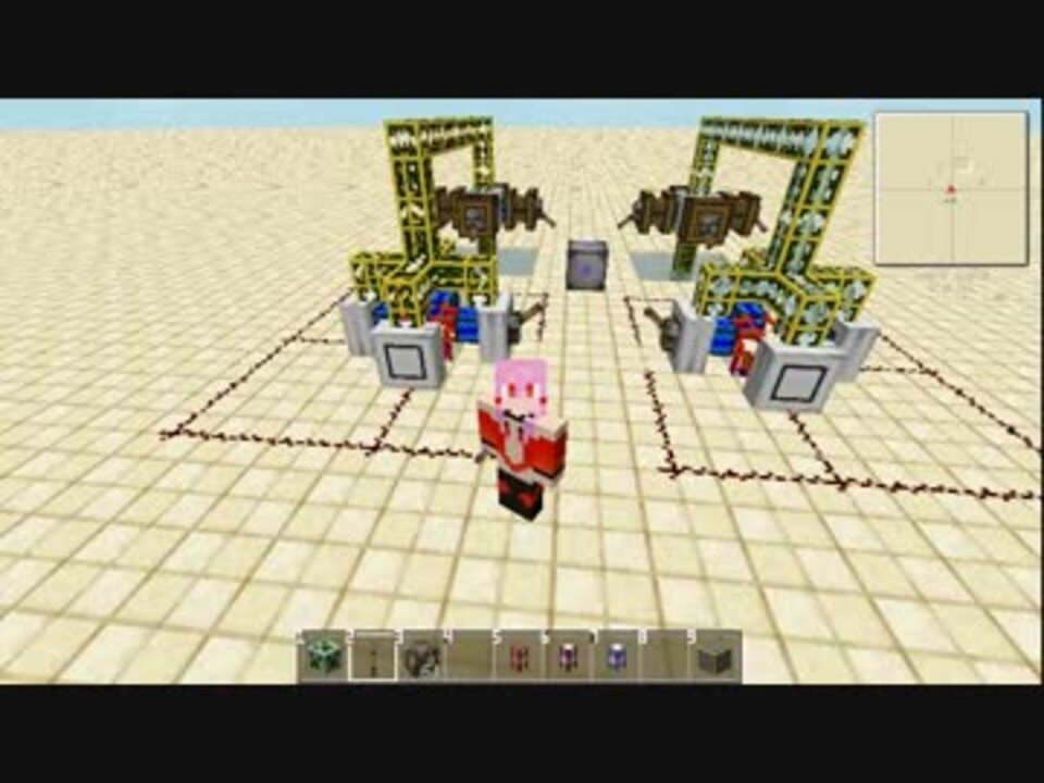 最高のマインクラフト ユニークminecraft クァーリープラス 1710