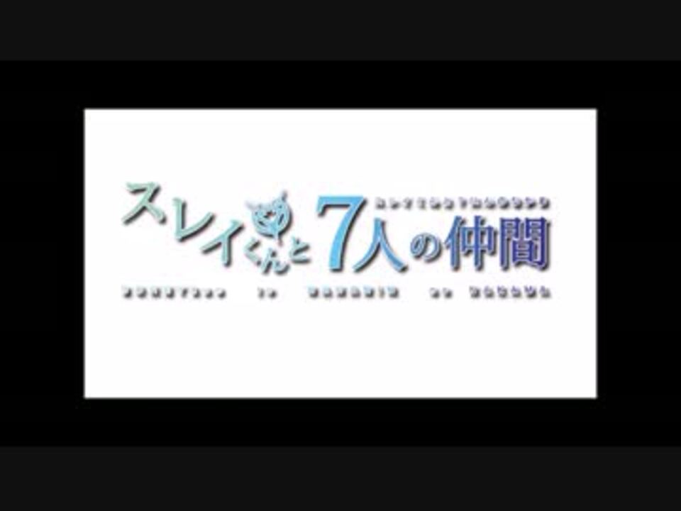 手描きテイルズ やまじょedパロ Toz ニコニコ動画