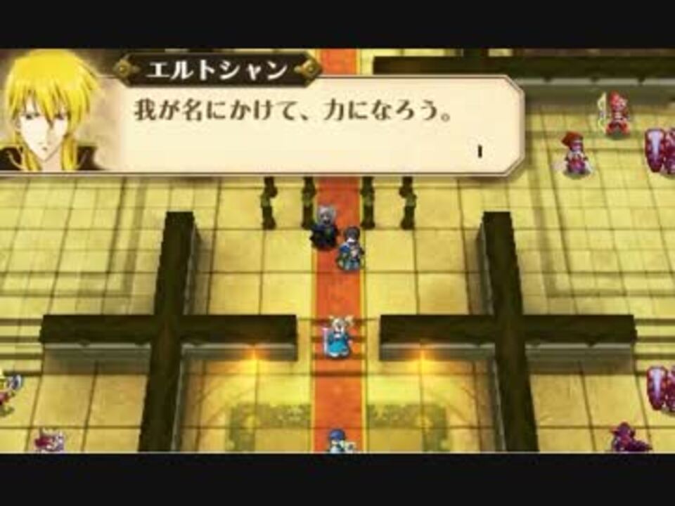 人気の ファイアーエムブレム覚醒 Dlc 動画 61本 ニコニコ動画