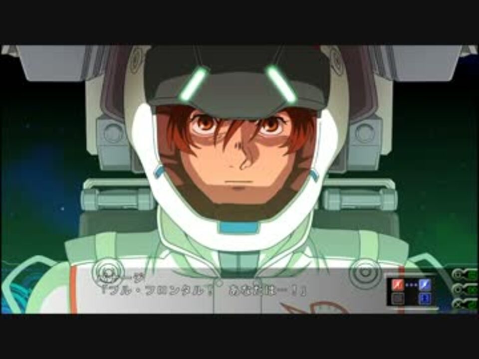 第3次スーパーロボット大戦z 機体別最強武装ランキング Part10 ニコニコ動画