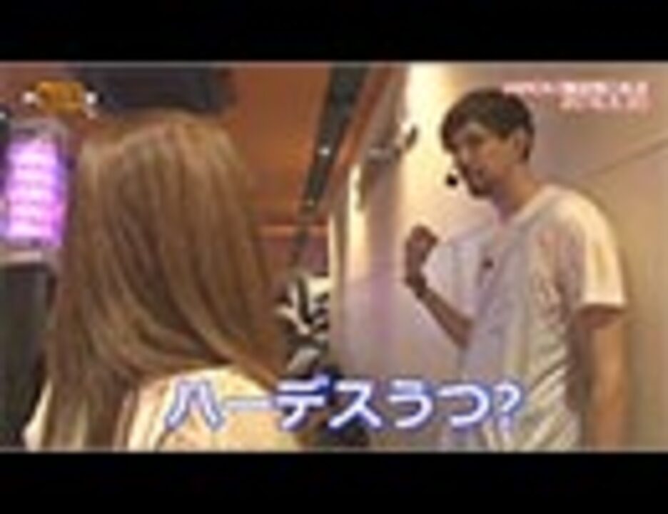 人気の 朝比奈ユキ 動画 2本 ニコニコ動画