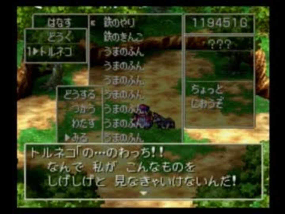 人気の のわっち 動画 11本 ニコニコ動画