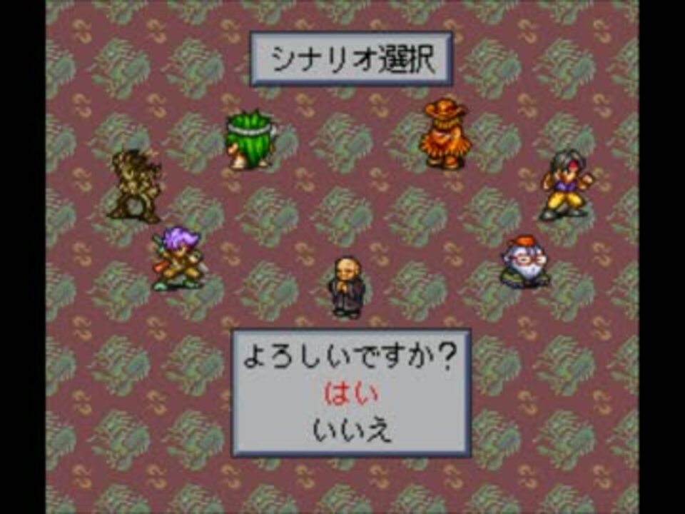 人気の Hさせて頂く 動画 7本 ニコニコ動画