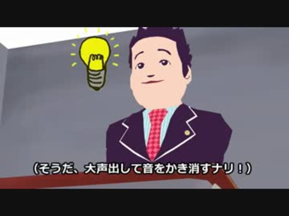 一般男性減量シリーズ ニコニコ動画