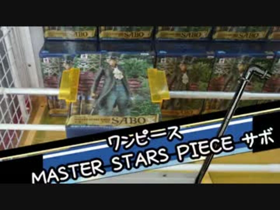 人気の ゲーム ワンピース 動画 393本 6 ニコニコ動画