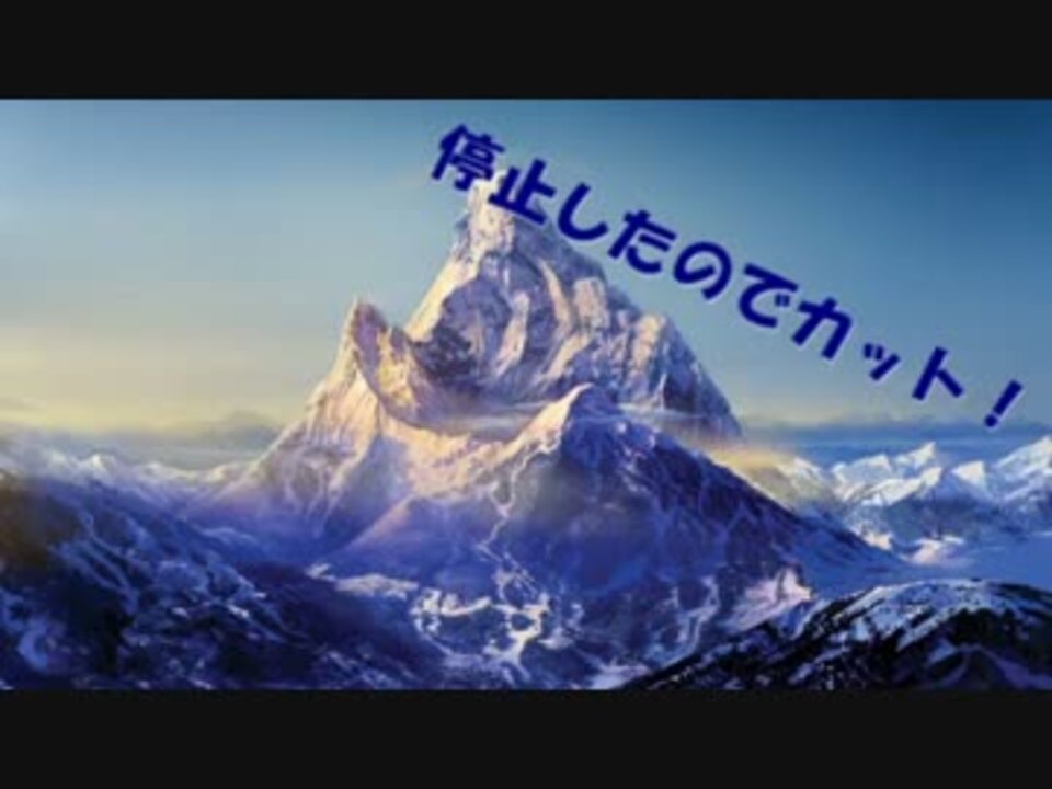 実況 超高速スタイリッシュスノーボード Ssx3 5 ニコニコ動画