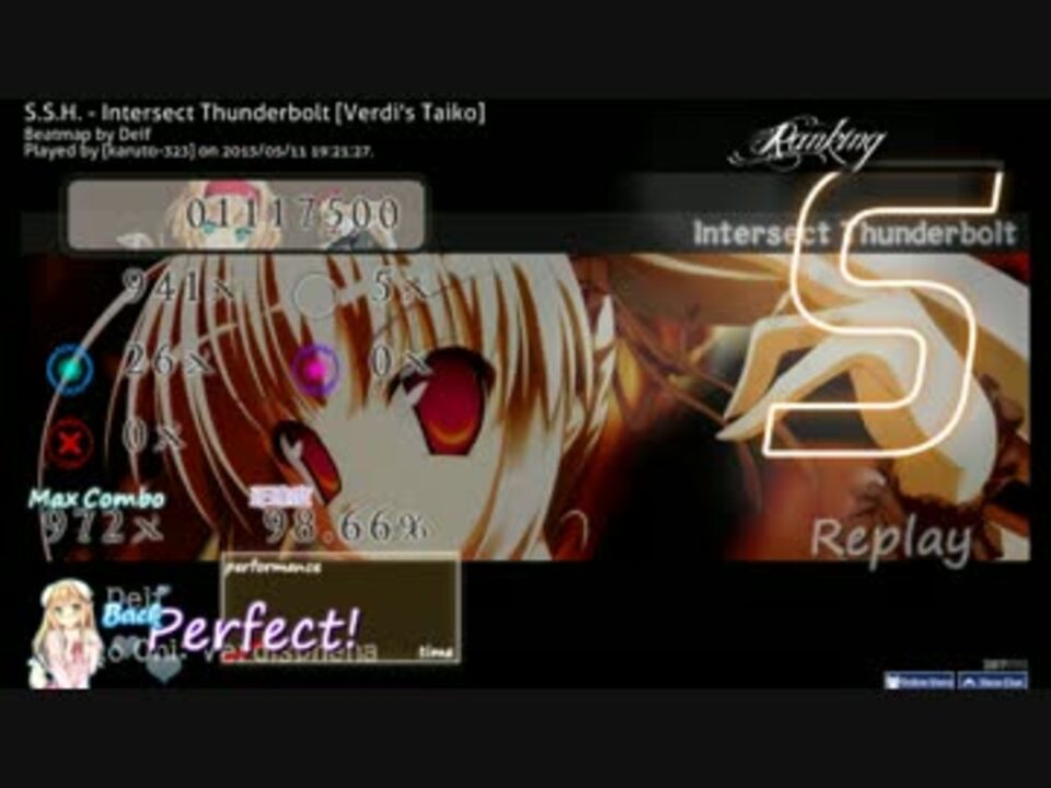 【osu!】 Taiko Intersect Thunderbolt [Verdi's Taiko] S - ニコニコ動画